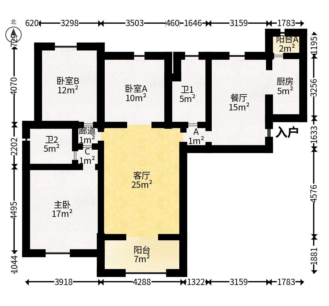 中海国际二期  3室2厅2卫   92.00万户型图