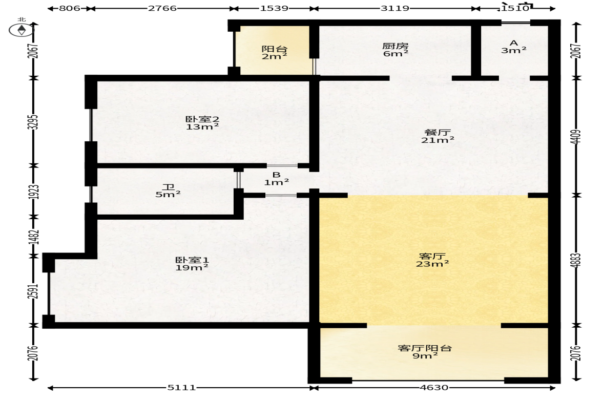 君临青园花都  2室2厅1卫   95.00万户型图