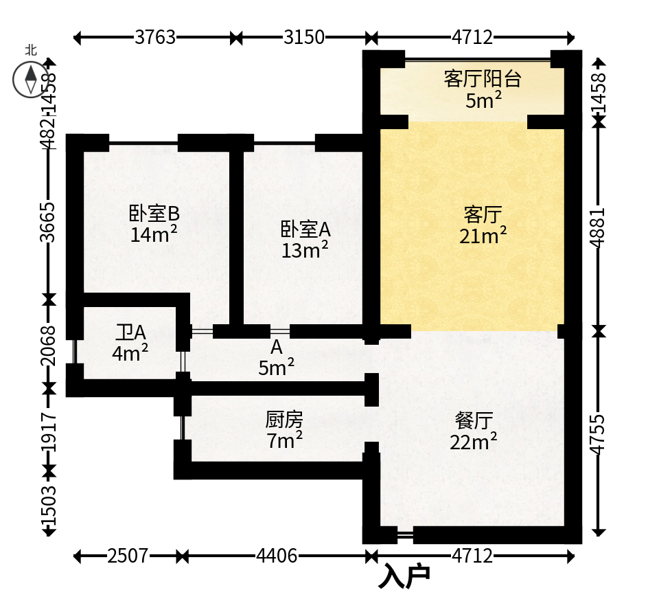 德润园  2室2厅1卫   64.80万户型图