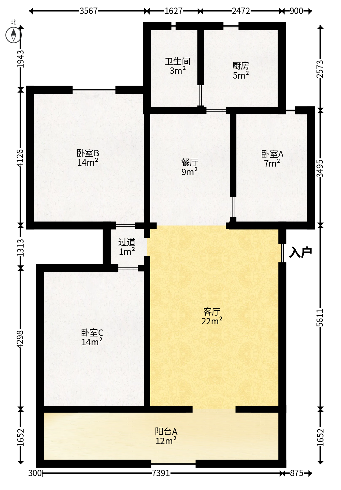 湖南石油化学工业局小区（侯家塘化工厅）  3室2厅1卫   102.00万户型图