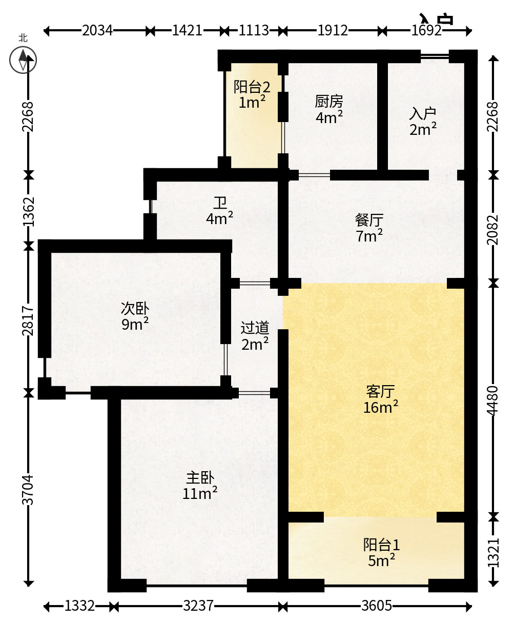 珠江郦城探香里  2室2厅1卫   83.00万户型图