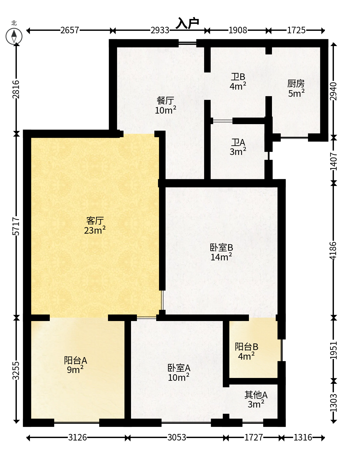清溪川九号  2室1厅1卫   98.00万户型图