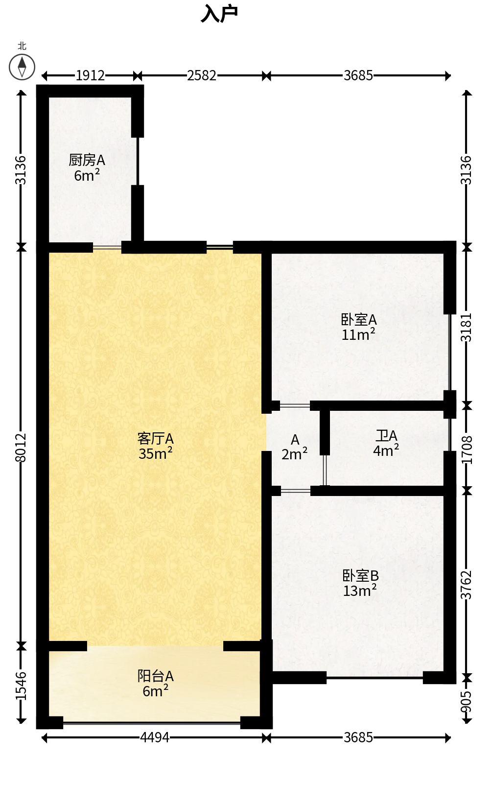 德庆水韵山城  2室2厅1卫   56.00万户型图