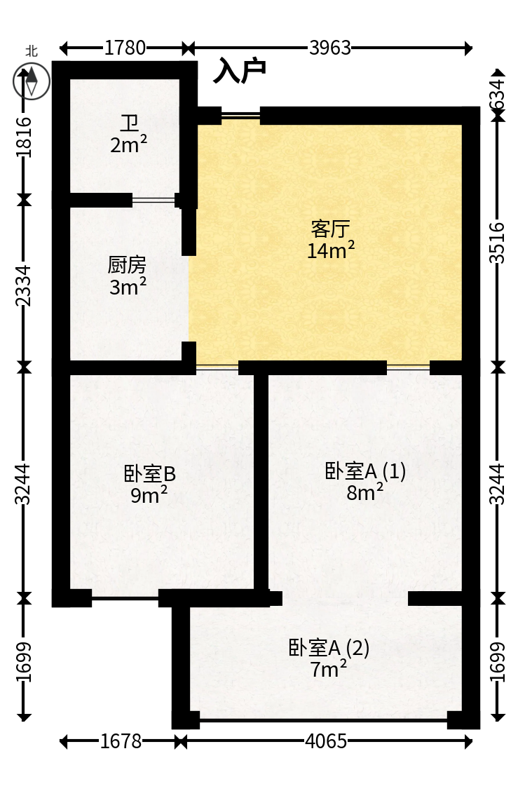 麓山枫情  2室1厅1卫   53.00万户型图