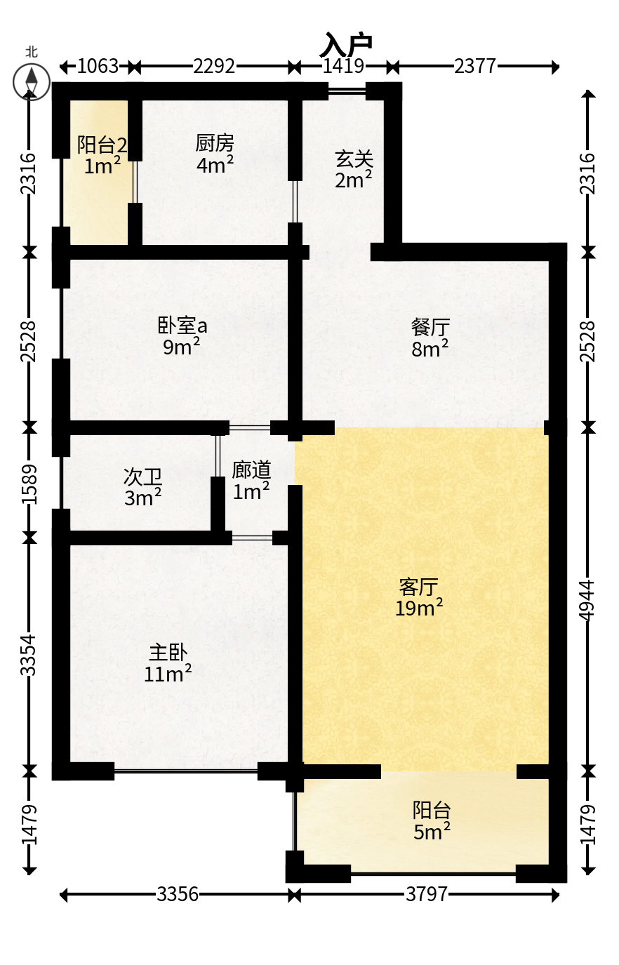 格林星城  2室2厅1卫   92.00万户型图