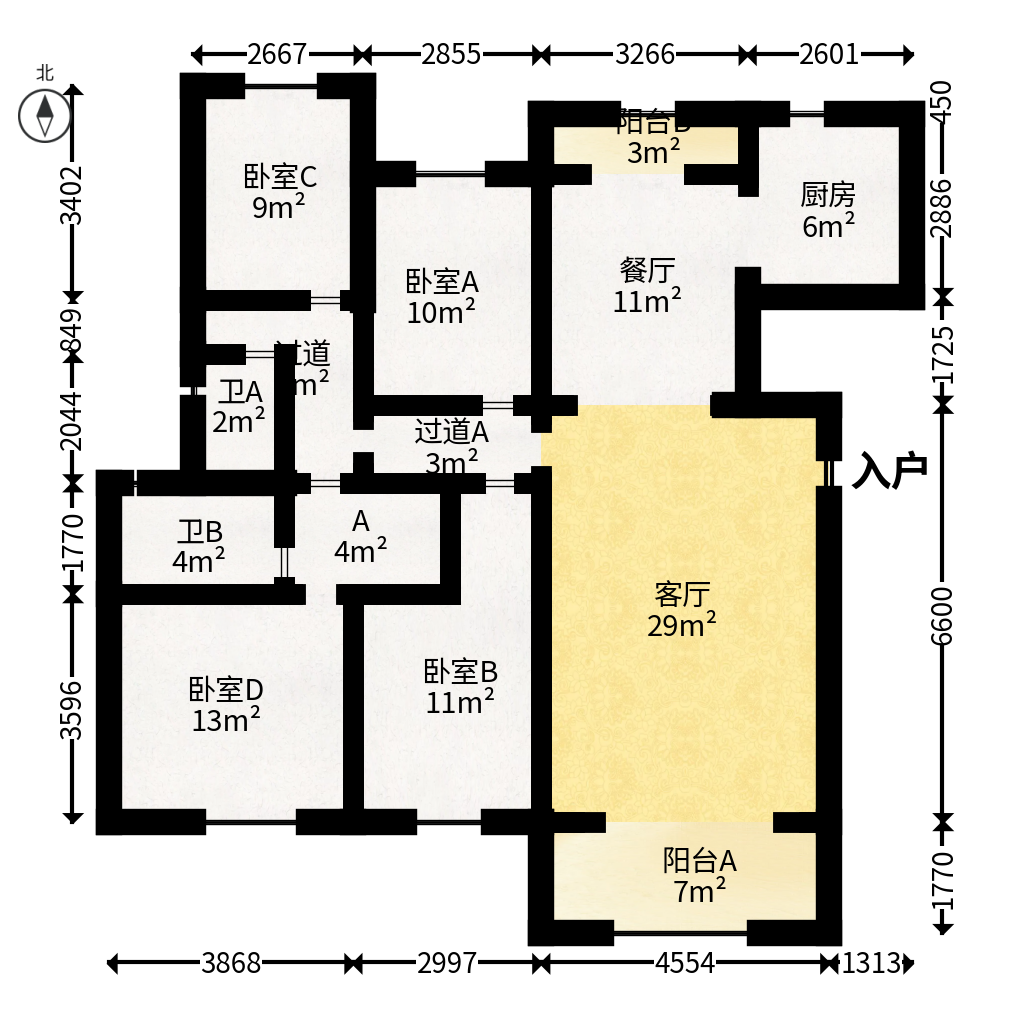 万科魅力之城天阔里  4室2厅2卫   188.00万户型图