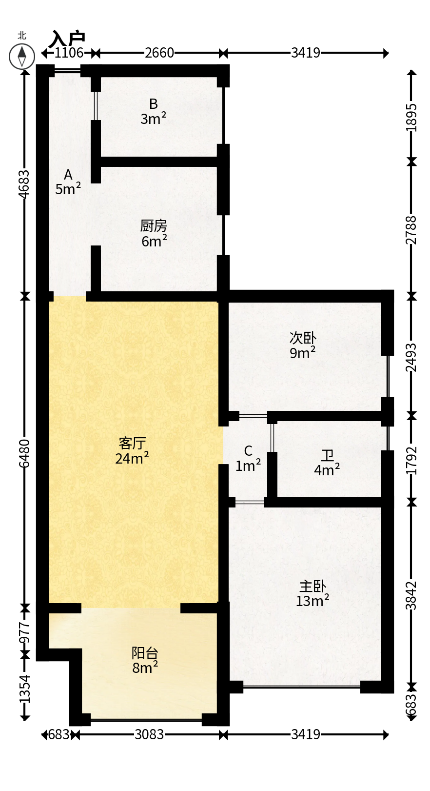 华润凤凰城二期  2室2厅1卫   58.00万户型图