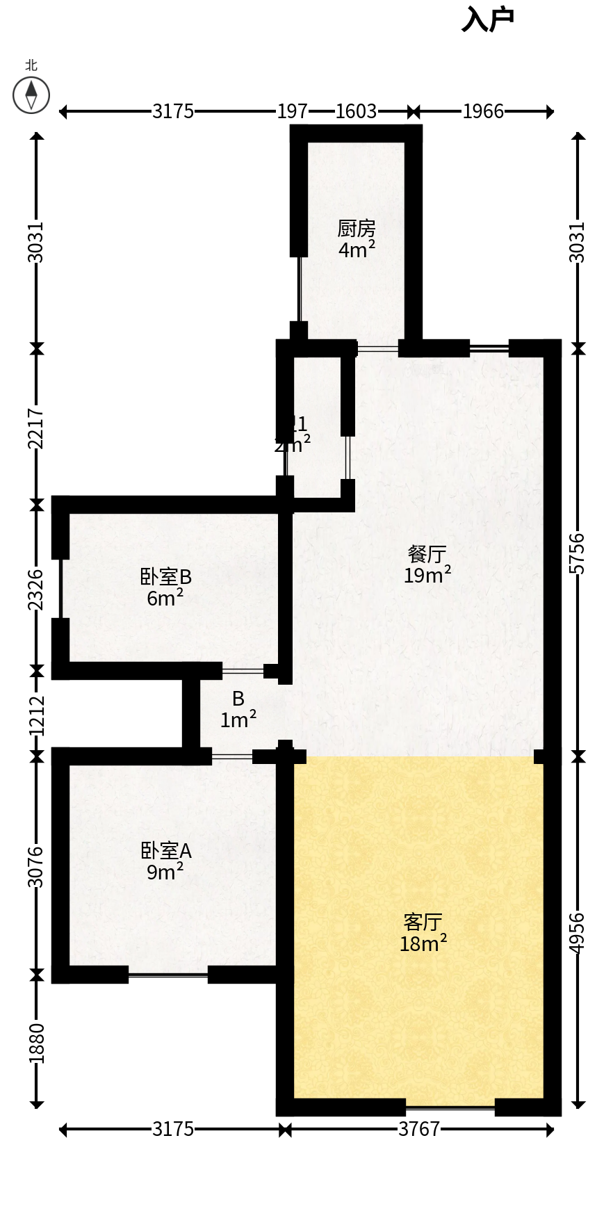 旭辉香樟公馆  2室2厅1卫   69.80万户型图