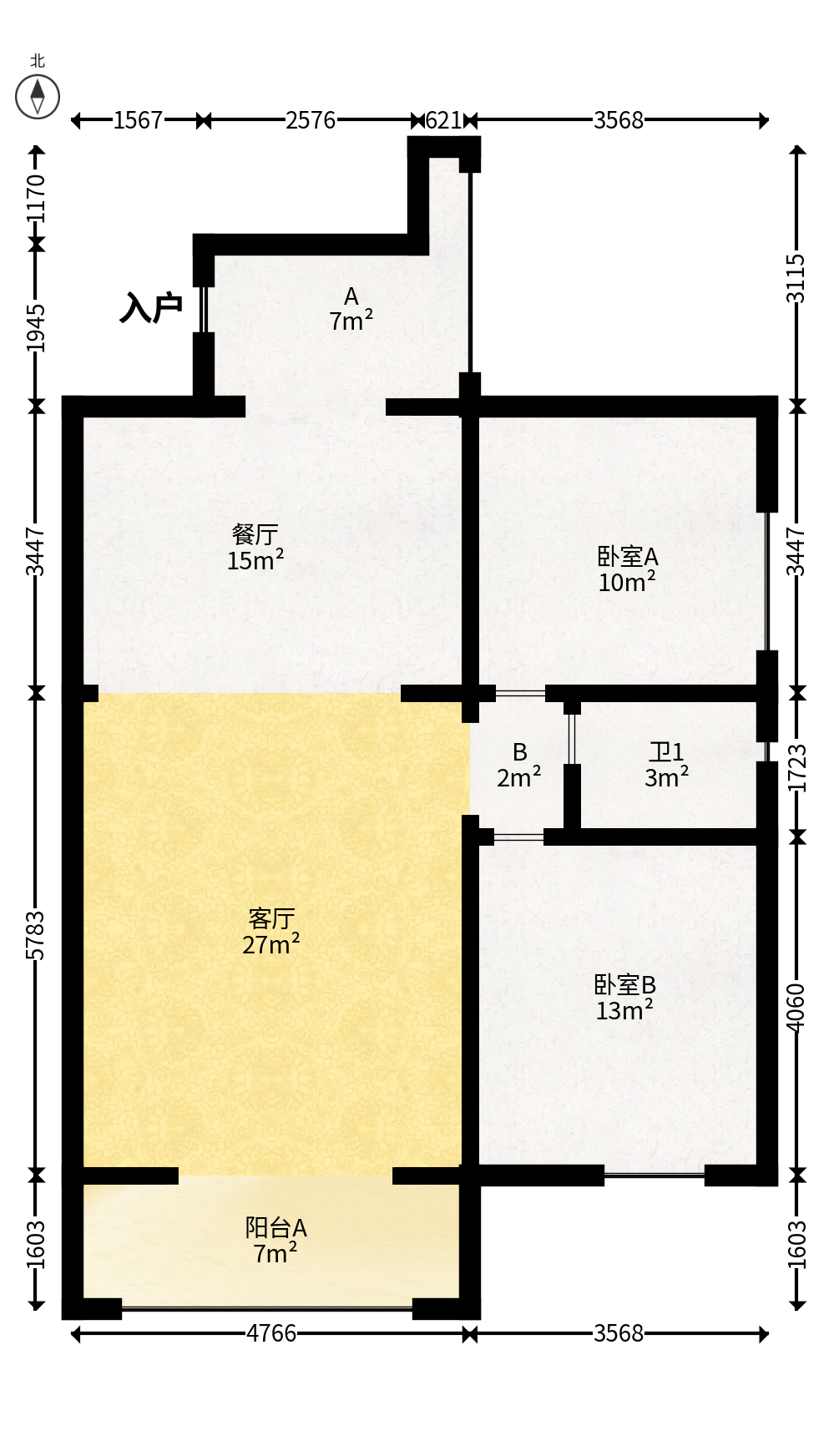 香樟鑫都  2室2厅1卫   96.50万户型图