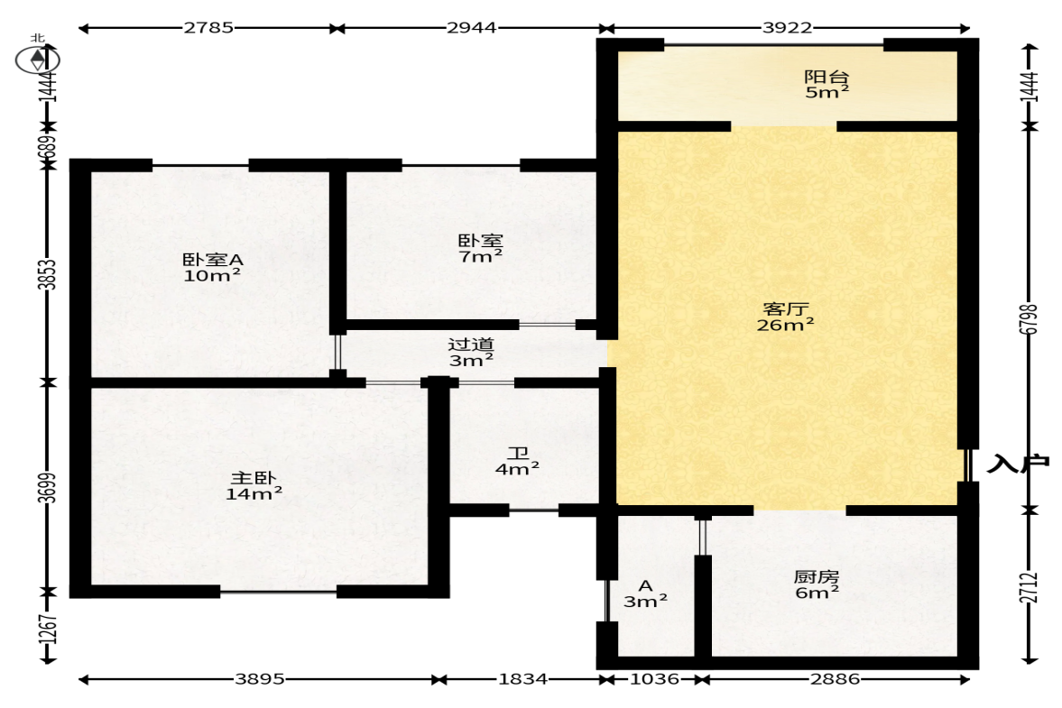 恒大翡翠华庭  3室2厅1卫   79.80万户型图