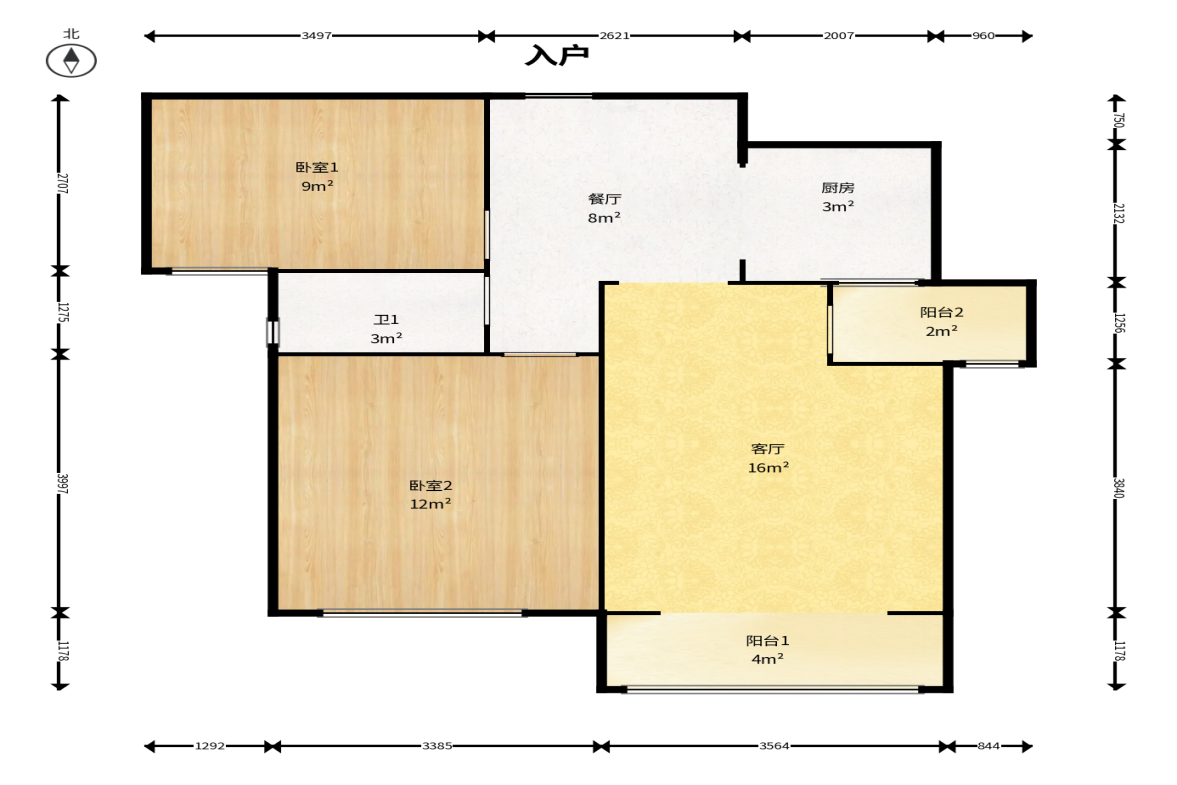 泊爱蓝湾  2室2厅1卫    84.0万户型图