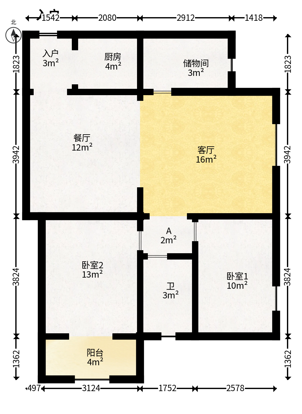 东门壹号家园  2室2厅1卫   64.80万户型图