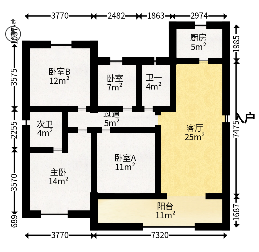兴进珺府  4室2厅2卫   131.80万户型图