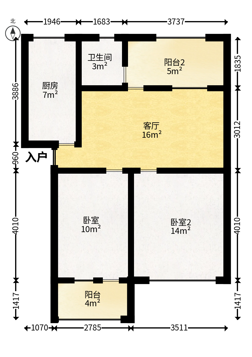 三六一四厂宿舍  2室2厅1卫   28.00万户型图