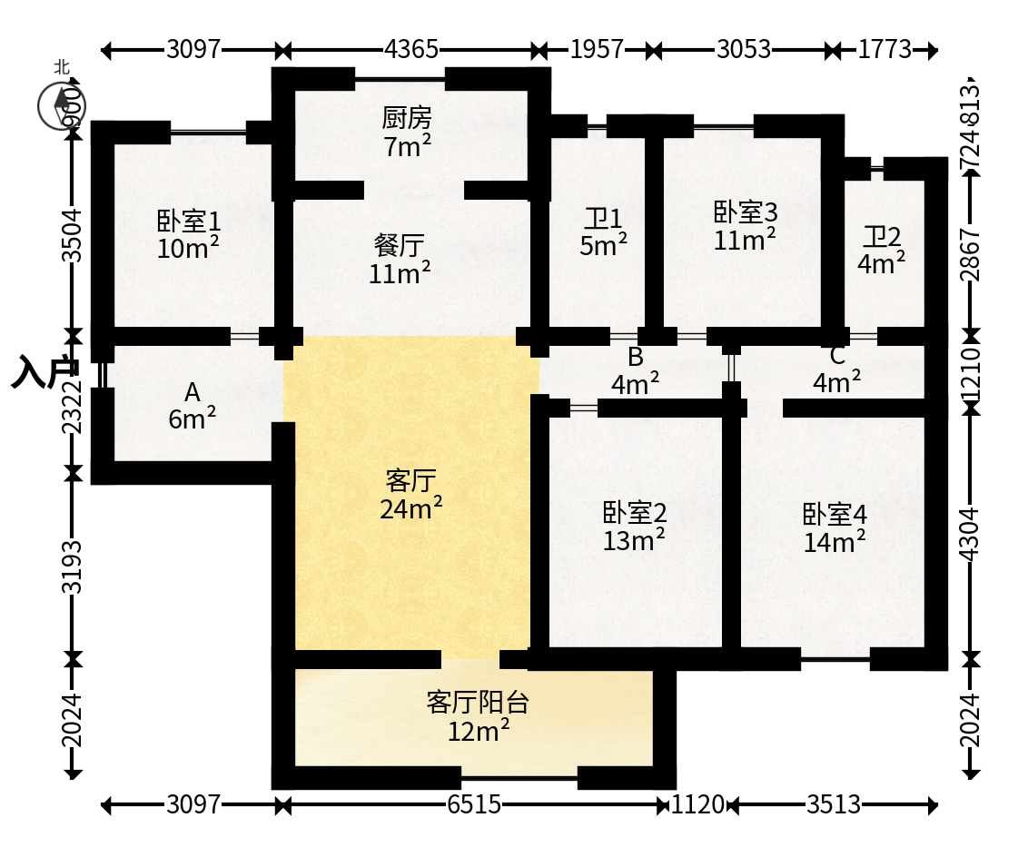 印湘江二（印江雅居）  4室2厅2卫   254.00万户型图