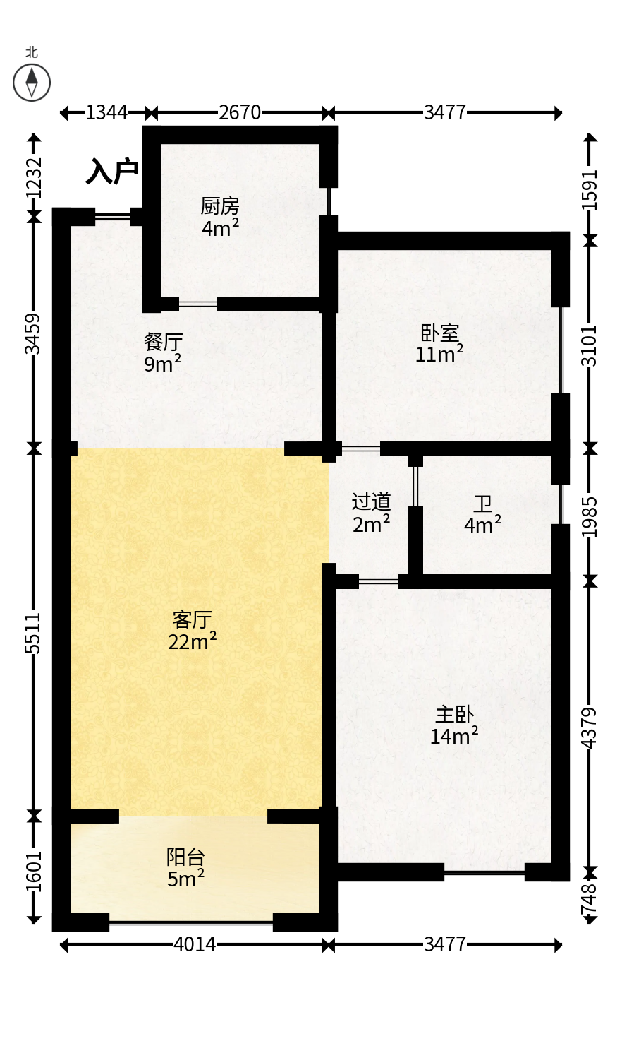 恒广国际景园  2室2厅1卫    65.0万户型图