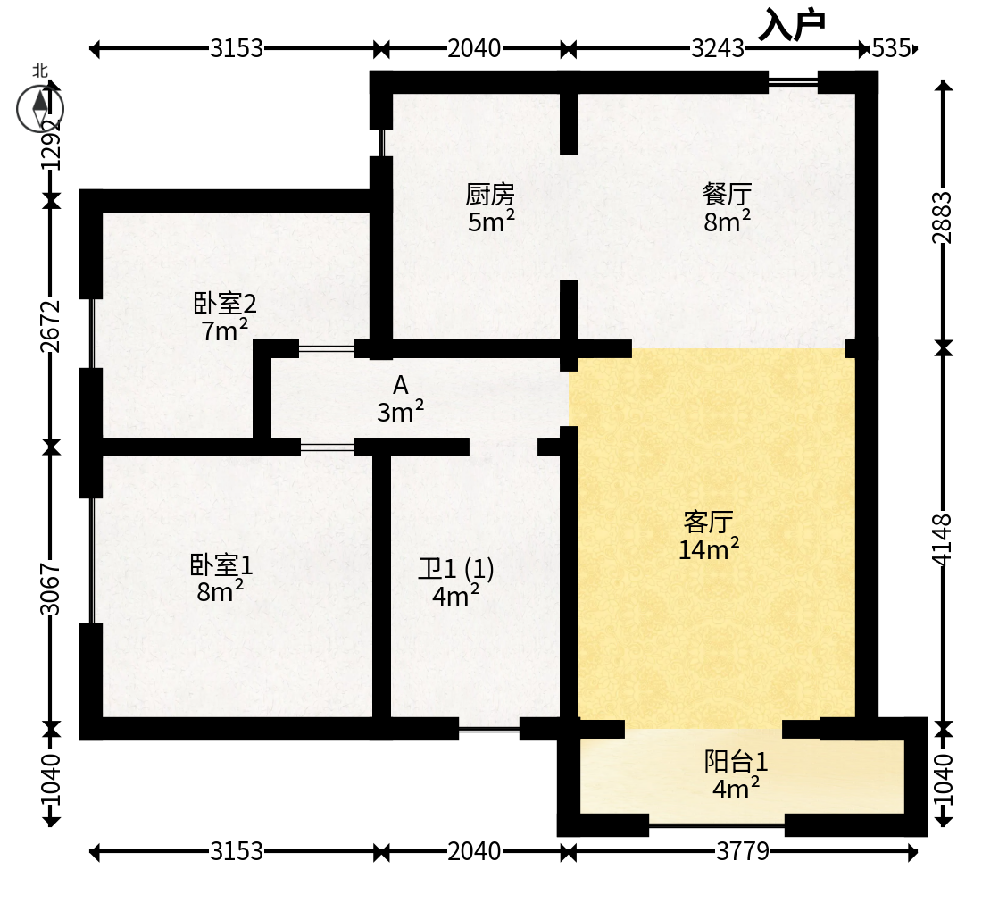 三力公寓（三力国际）  2室1厅1卫   59.00万户型图