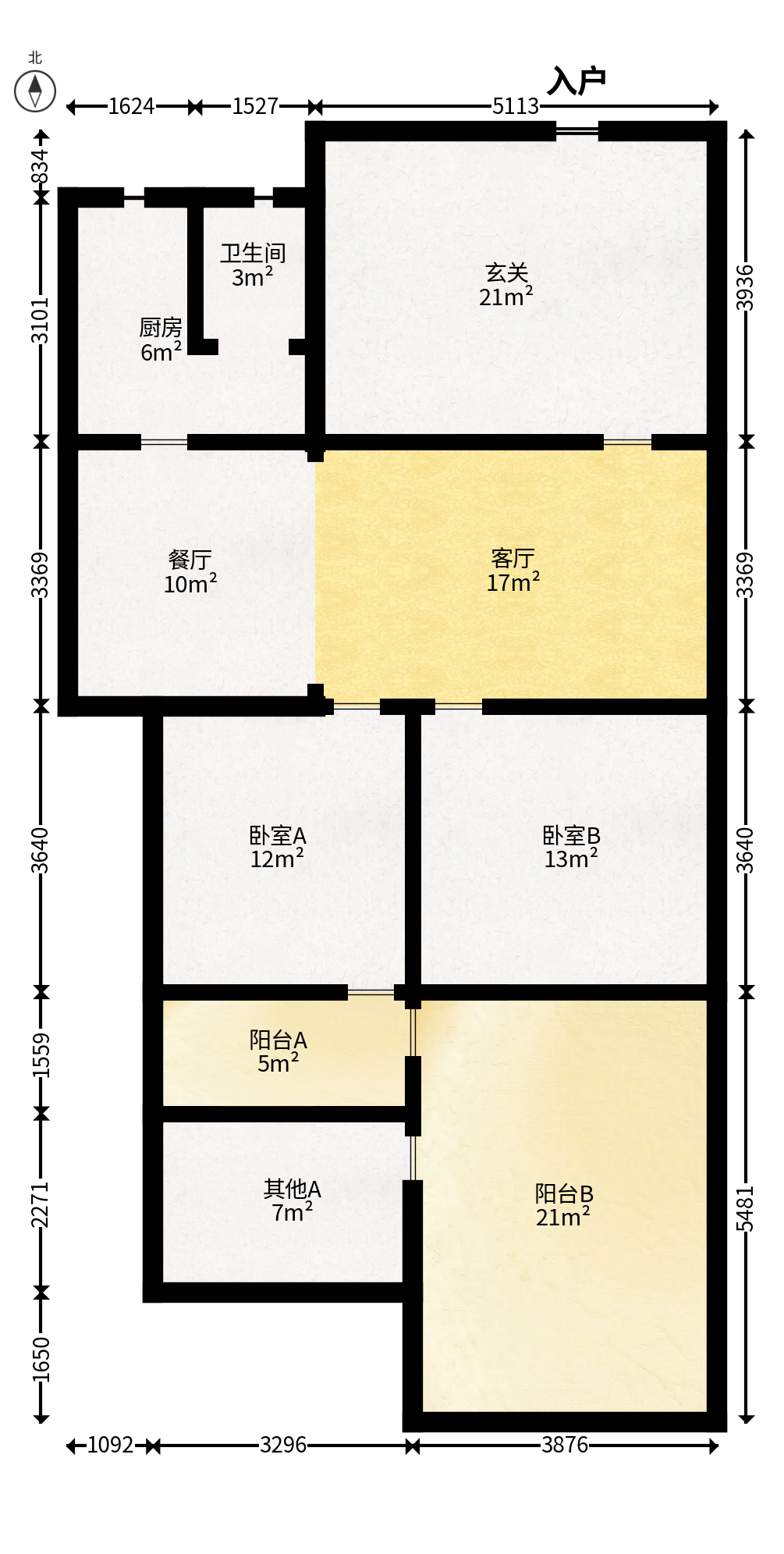 桔园小区1-8片  2室2厅1卫   58.00万户型图