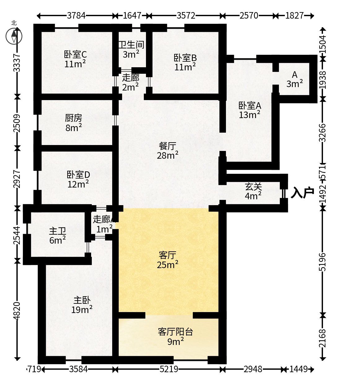 怡和山庄  5室2厅2卫   123.80万户型图