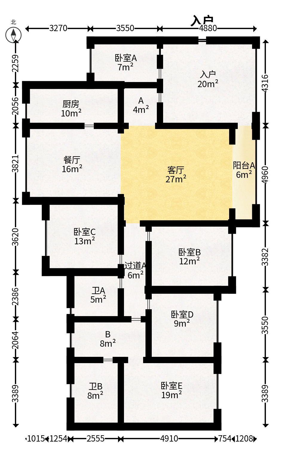 恒大城  4室2厅2卫    128.0万户型图