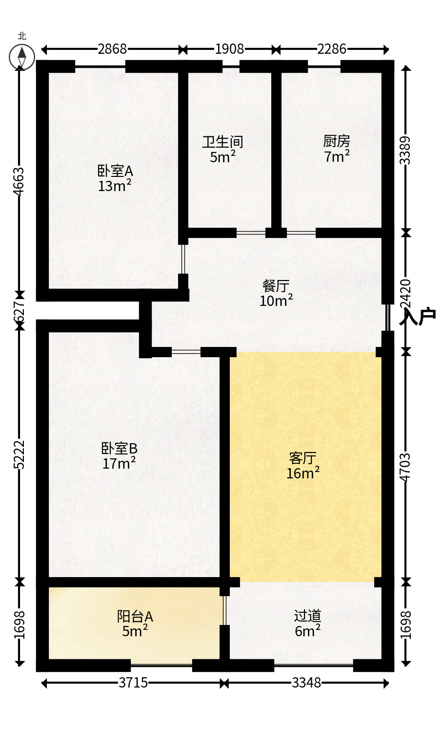 桔园小区1-8片  2室2厅1卫   41.00万户型图