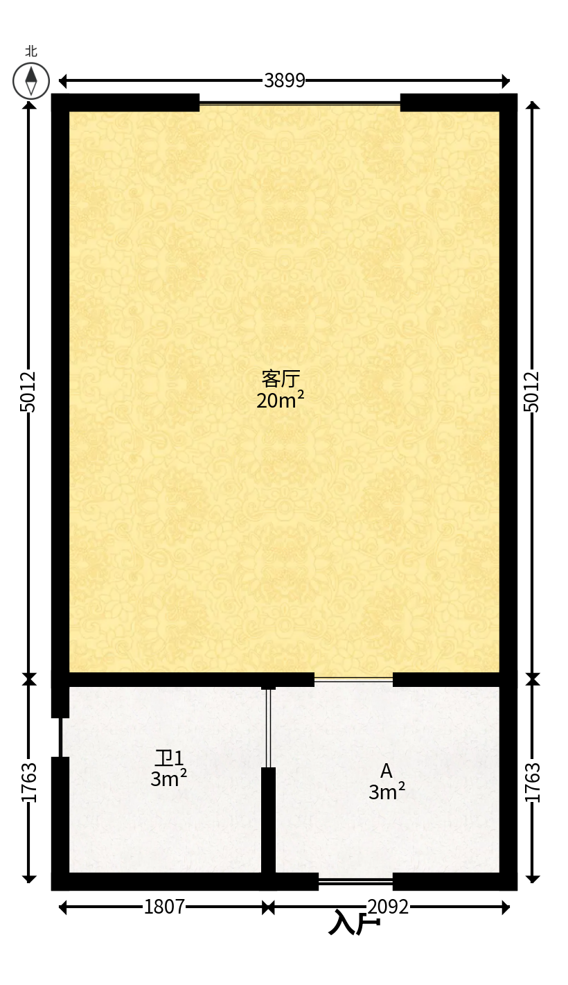 五江天街北区  1室1厅1卫   36.00万户型图