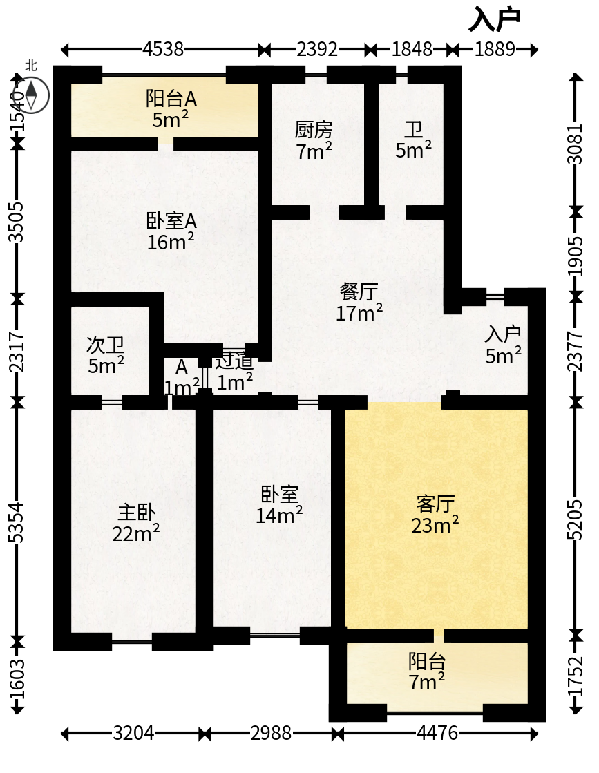 星城雅郡  3室2厅2卫   65.00万户型图