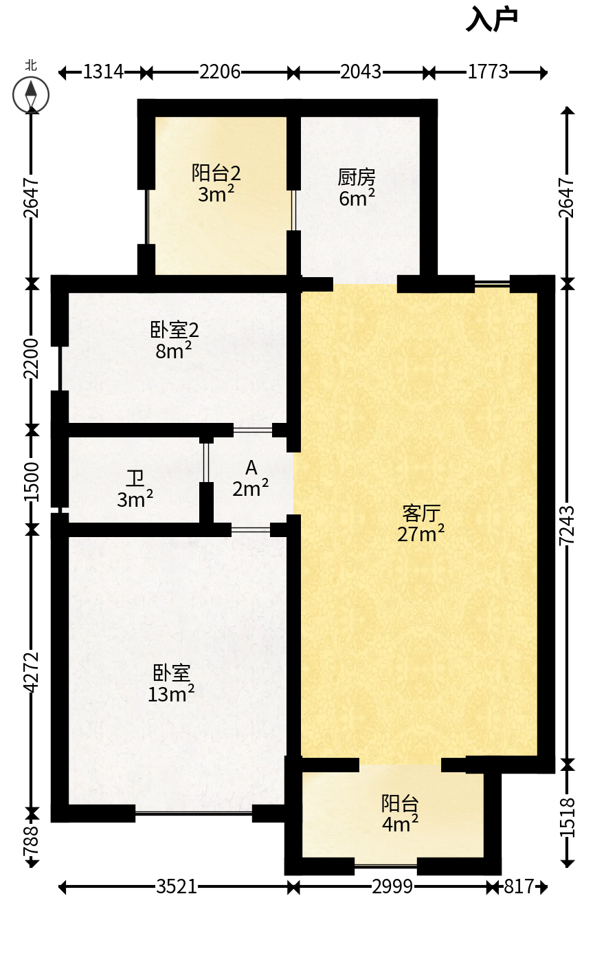 恒大华府  2室2厅1卫   106.00万户型图