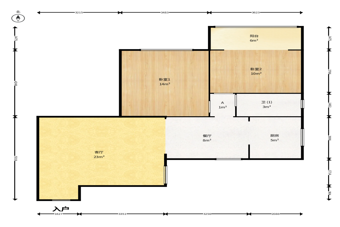 标准件厂宿舍（长沙标准件总厂宿舍）  2室2厅1卫    52.0万户型图