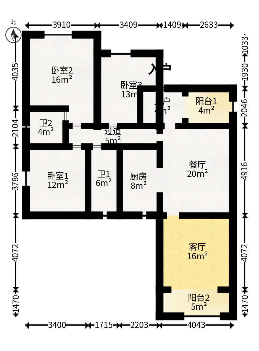 古汉国际广场  3室2厅2卫   168.00万户型图