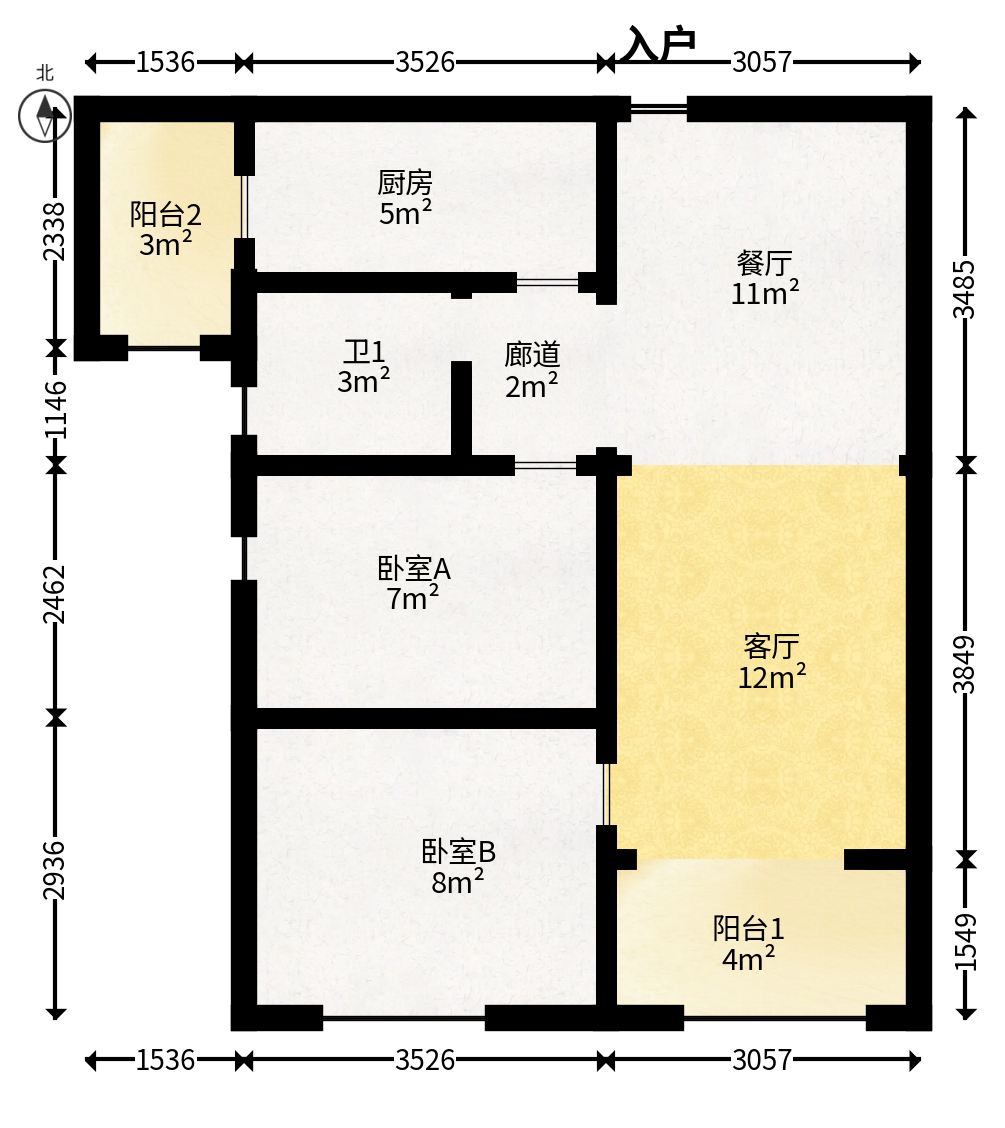 蔷薇国际  2室2厅1卫   55.00万户型图