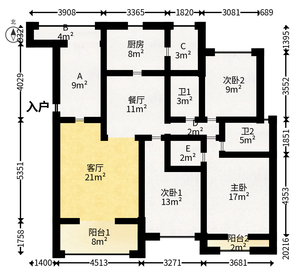 鹏基诺亚山林  4室2厅2卫   145.00万户型图
