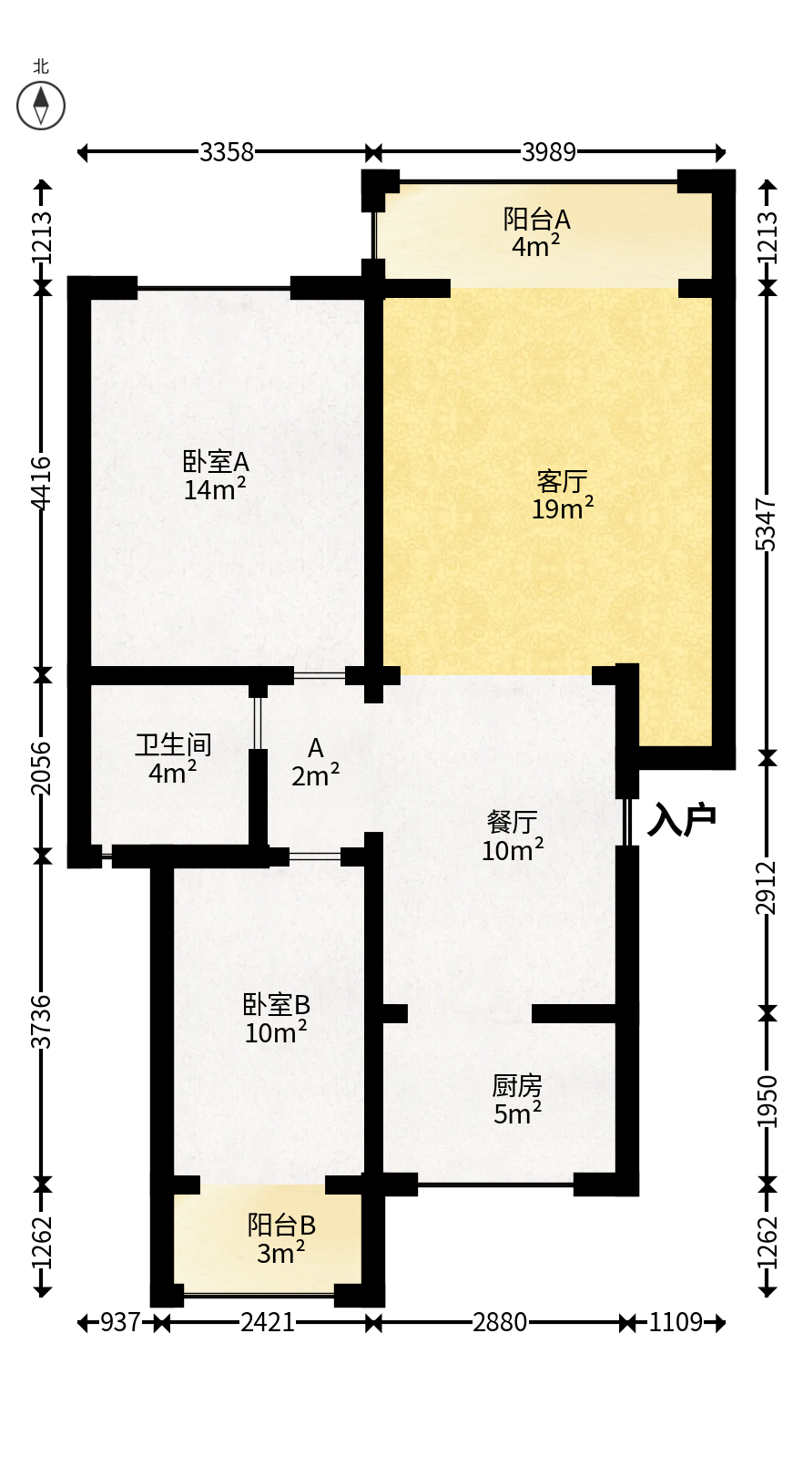 三城花苑（一，二，三期）  2室2厅1卫   35.00万户型图