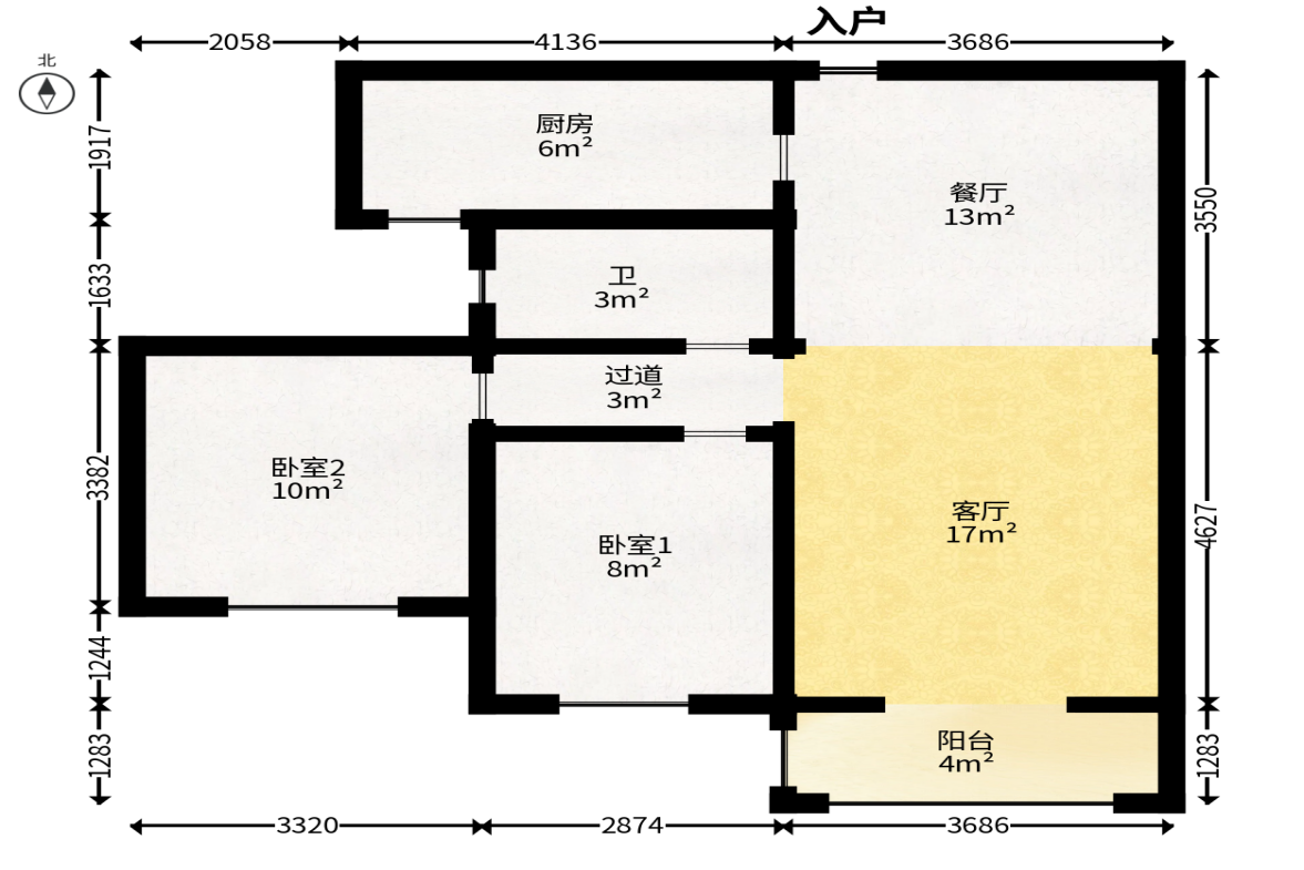 华城广场  2室2厅1卫   90.00万户型图
