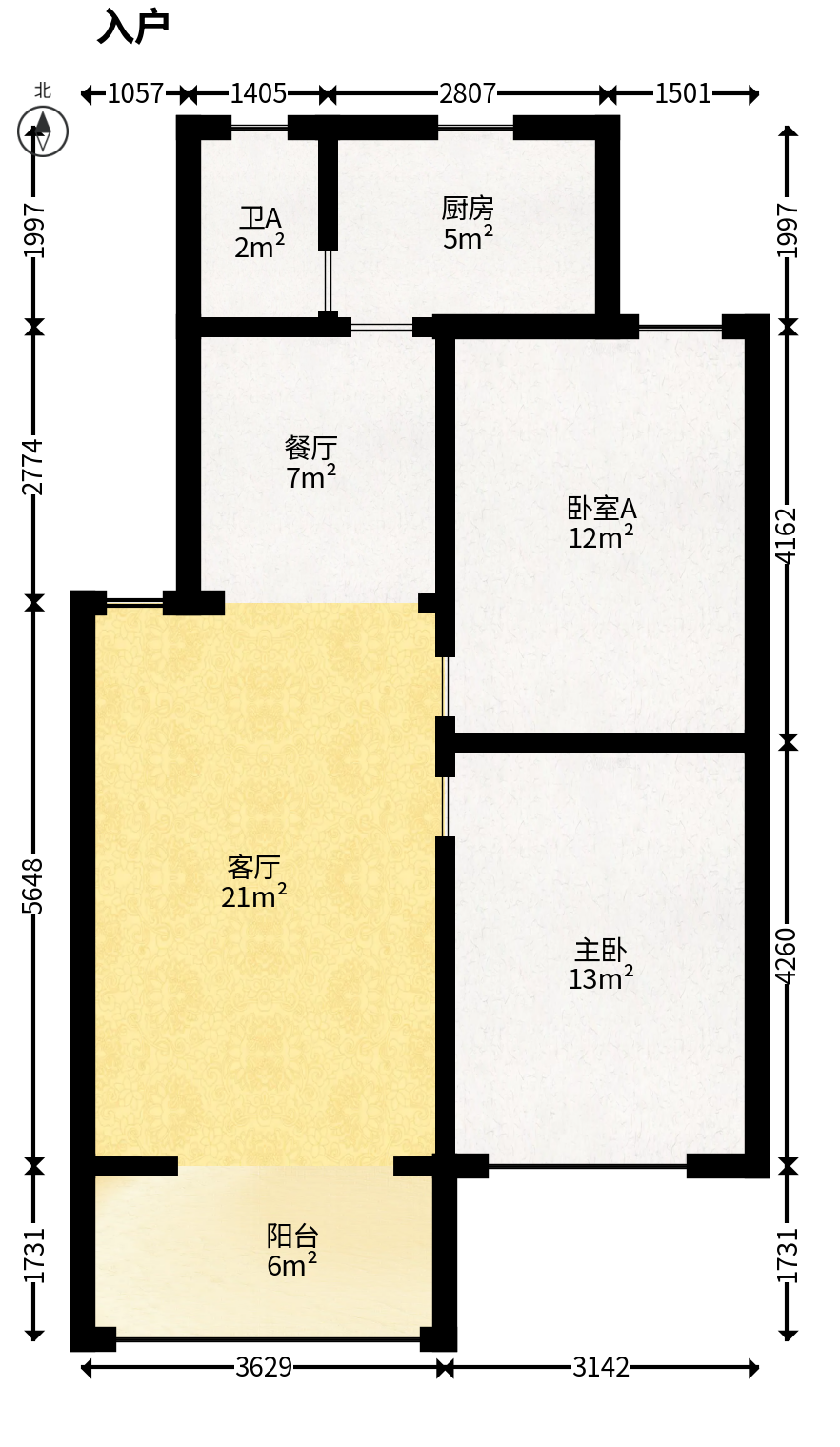 长沙船舶厂宿舍  2室2厅1卫   58.00万户型图