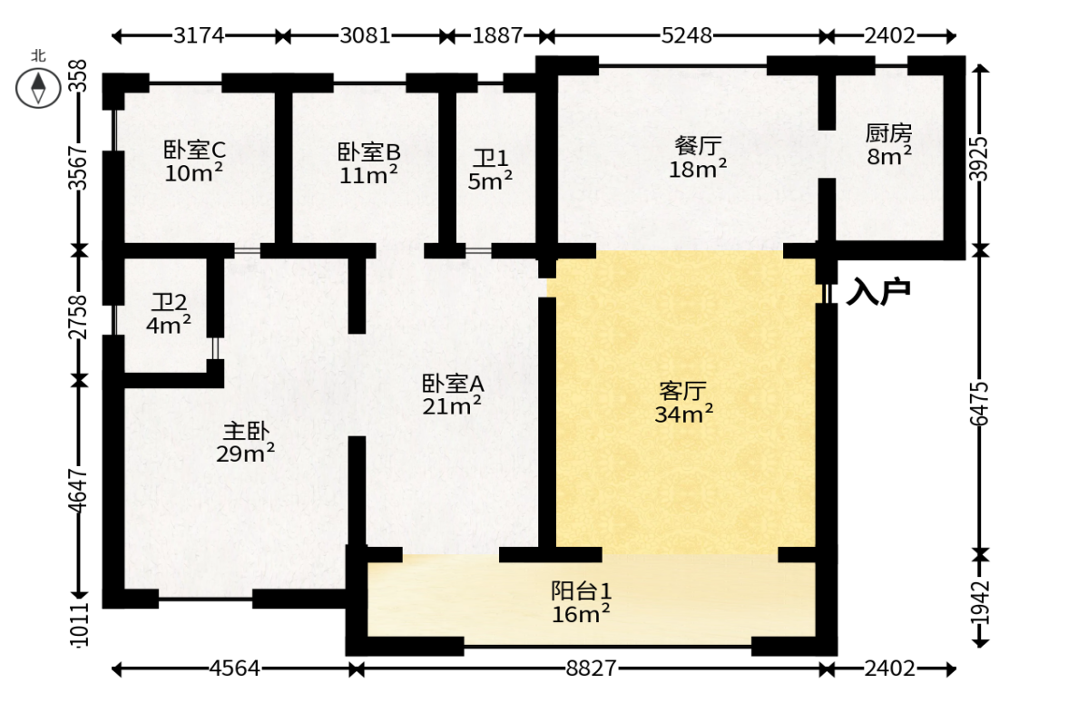 建投象山国际  4室2厅2卫   190.00万户型图
