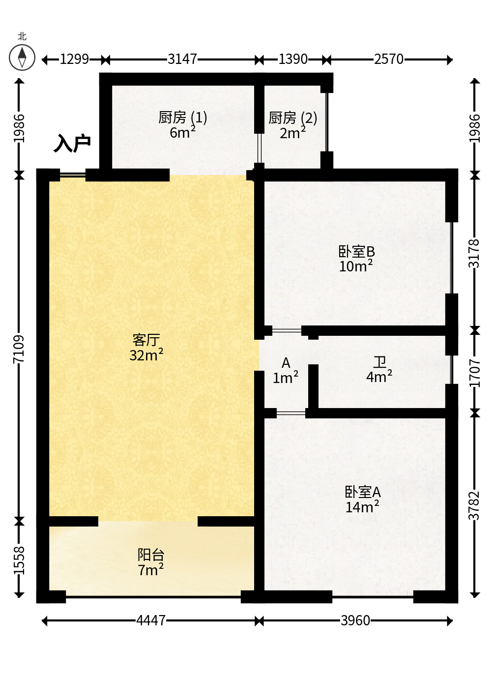 麓谷加州阳光  2室1厅1卫   68.00万户型图