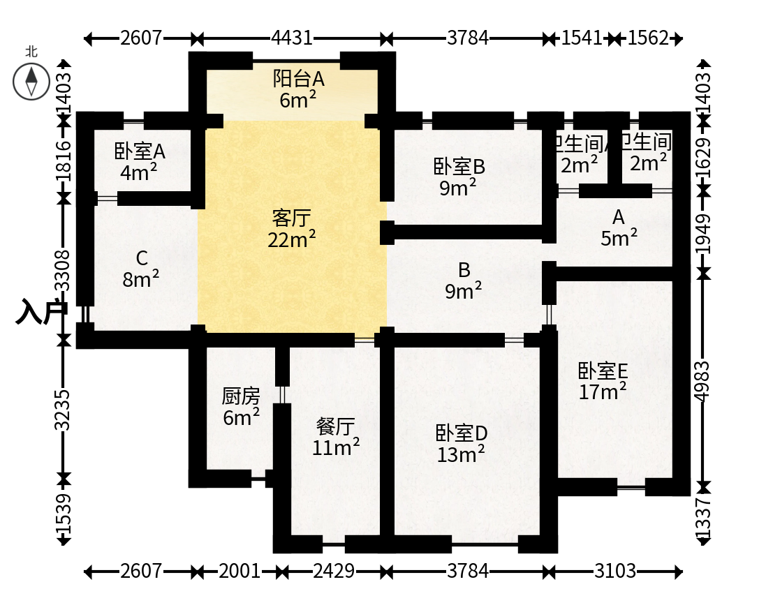 五矿格澜郡  4室2厅2卫   82.00万户型图