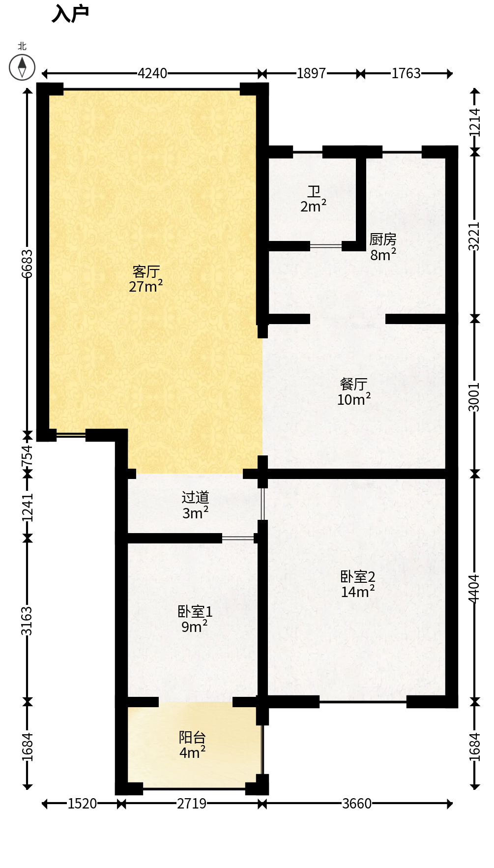 金信阳光在线  2室2厅1卫   66.00万户型图