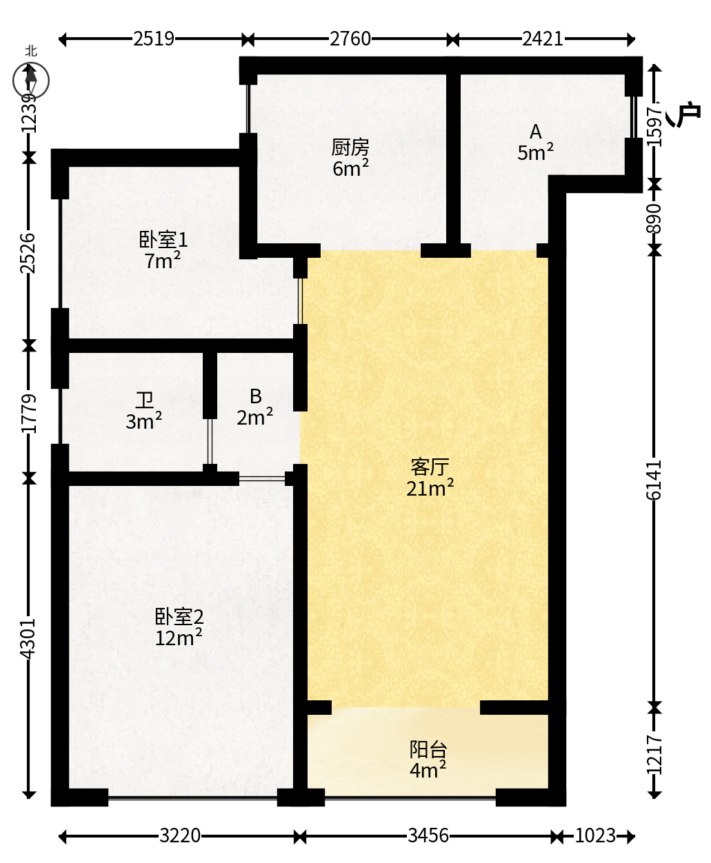 恒大金融广场  2室1厅1卫   80.00万户型图