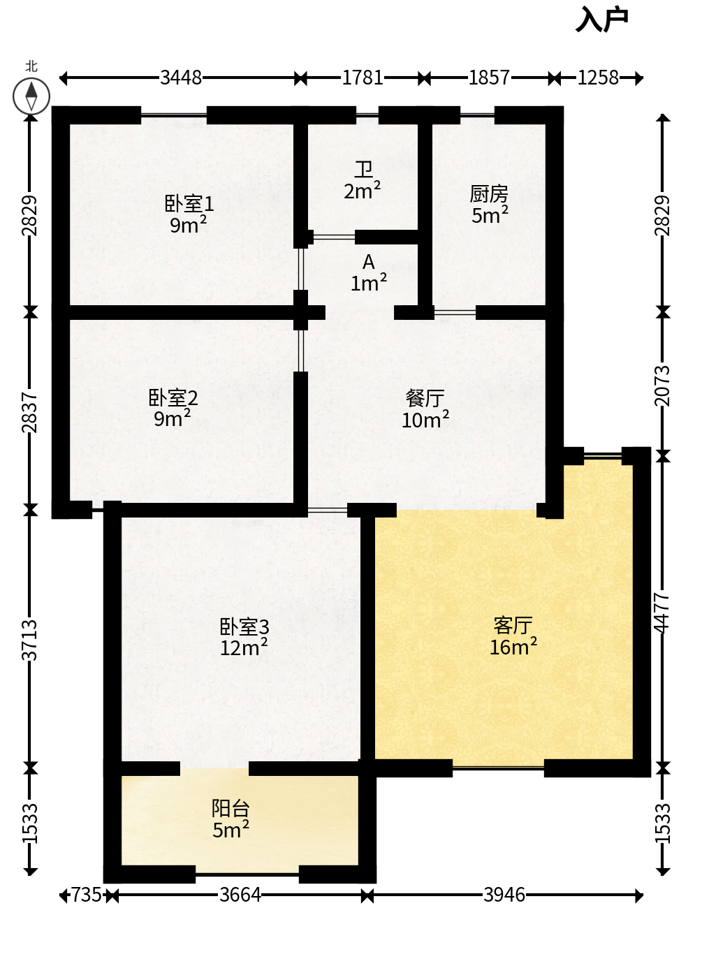 中建五局信和苑三区  3室2厅1卫   45.00万户型图