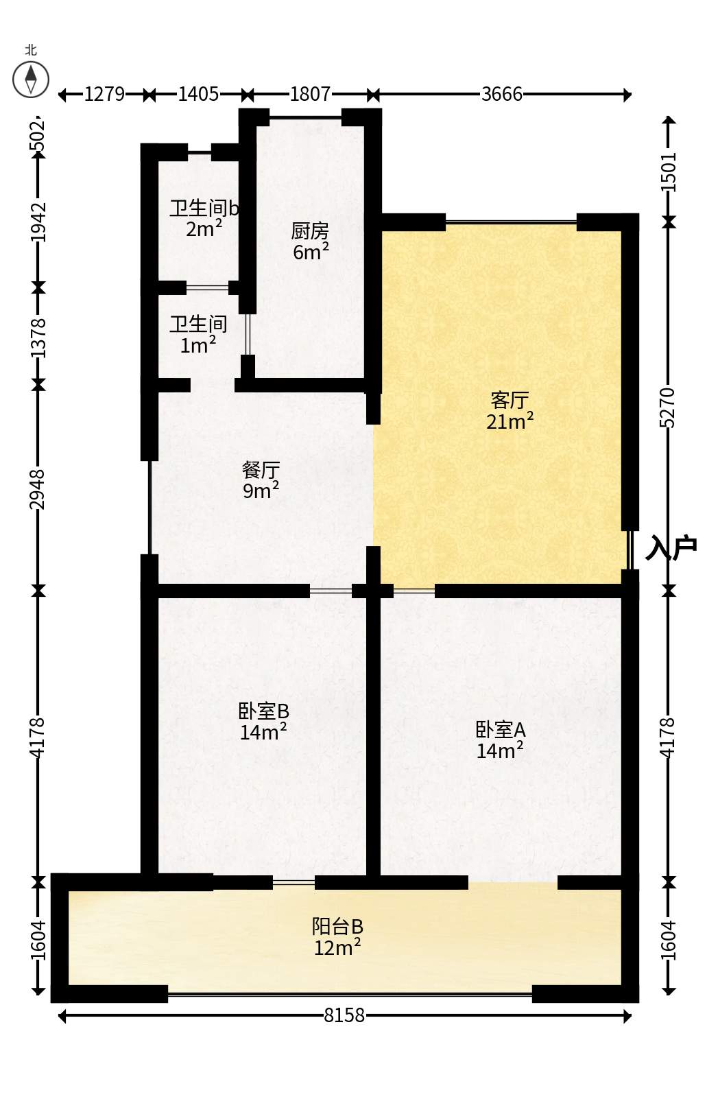 林业厅宿舍  2室2厅1卫   63.00万户型图