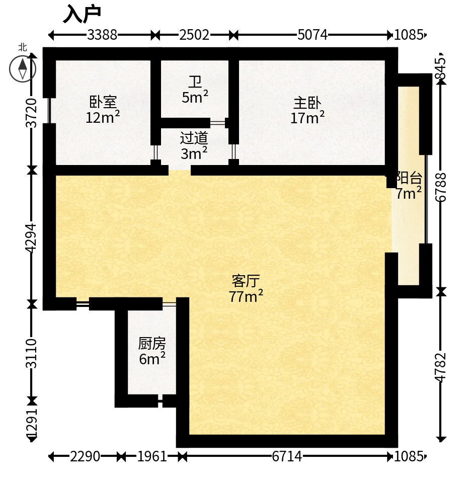 财富港湾（绿领大厦）  2室2厅1卫    75.0万户型图