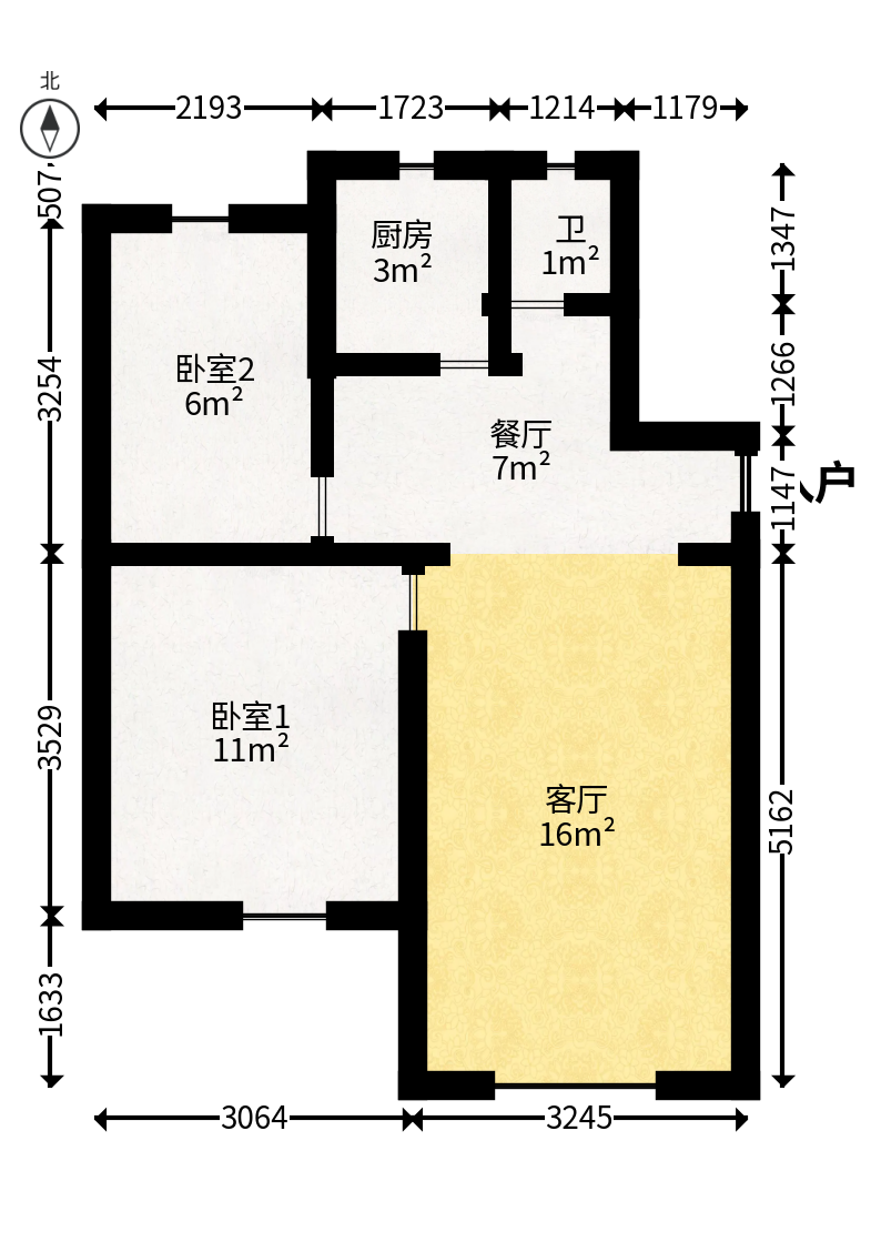 轻工设计院  2室2厅1卫   33.00万户型图