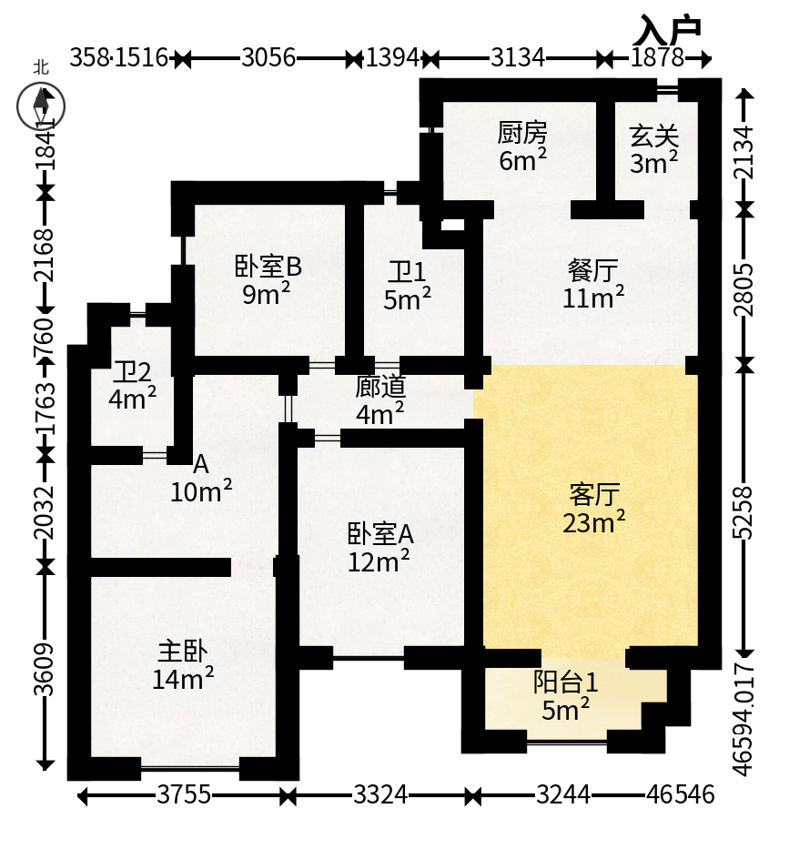 中海国际五期  3室2厅2卫   103.80万户型图