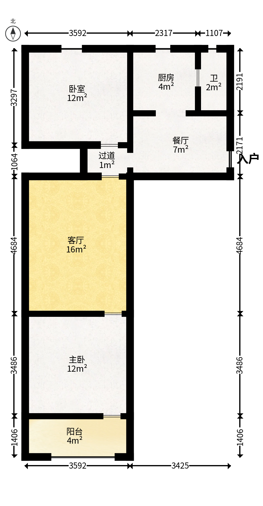 公用事业管理局宿舍  2室1厅1卫   51.80万户型图