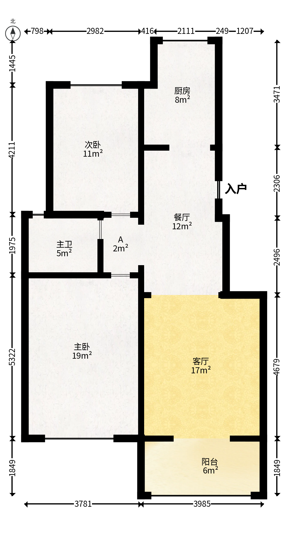 山语城二期  2室1厅1卫   75.00万户型图