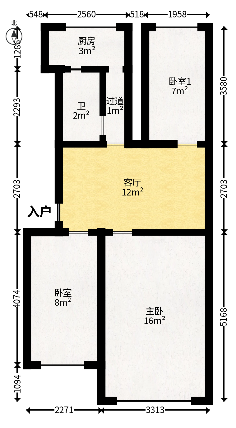 粮食局宿舍（育英街）  3室1厅1卫   52.00万户型图