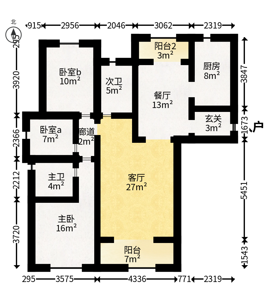 惠天然梅岭国际  3室2厅2卫   165.00万户型图