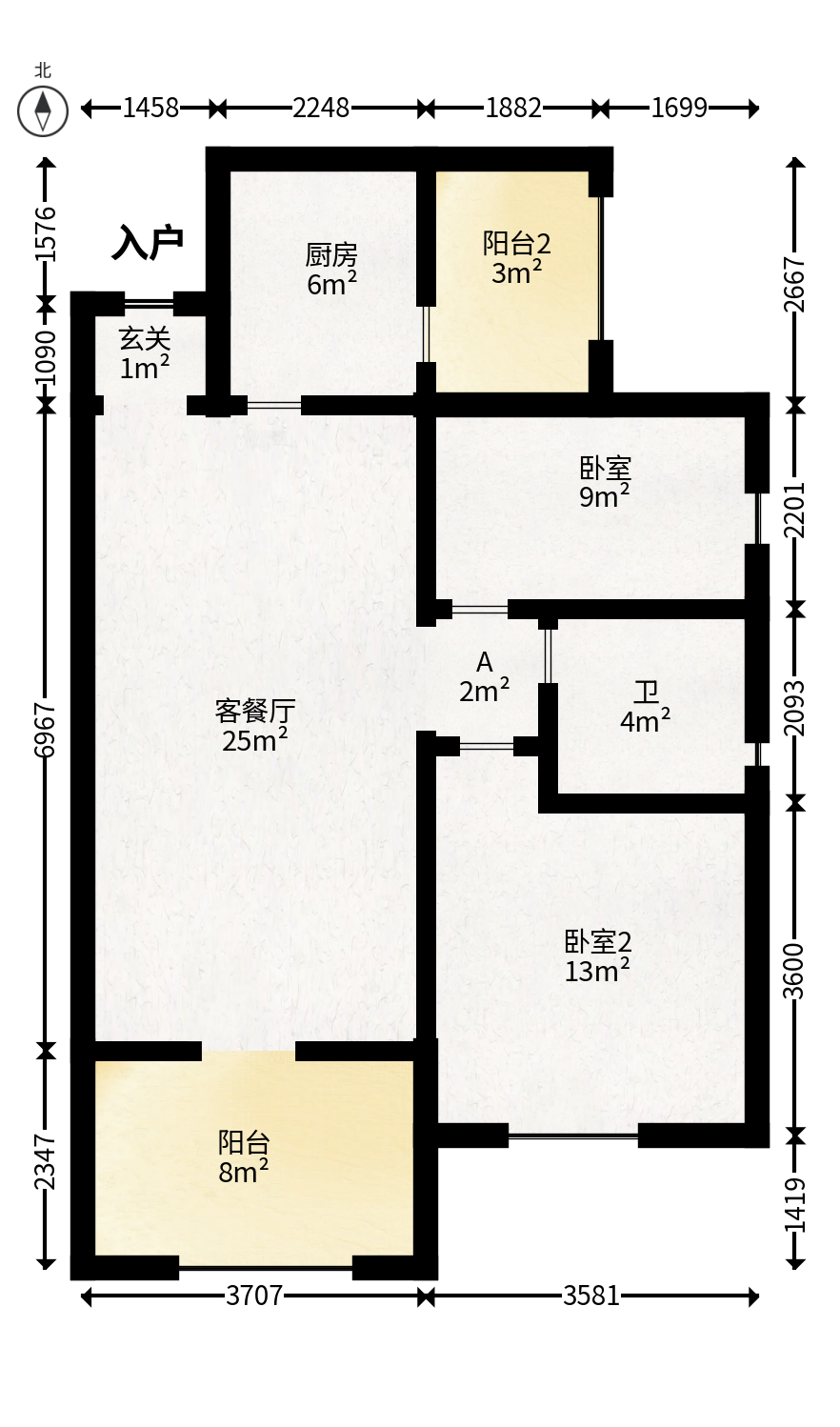 恒大华府  2室2厅1卫   128.00万户型图